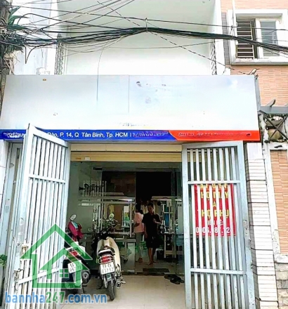 HẺM XE TẢI THÔNG – SÁT MẶT TIỀN NGUYỄN HỒNG ĐÀO – (4x20)M – 2 TẦNG - CHỈ 11 TỶ 